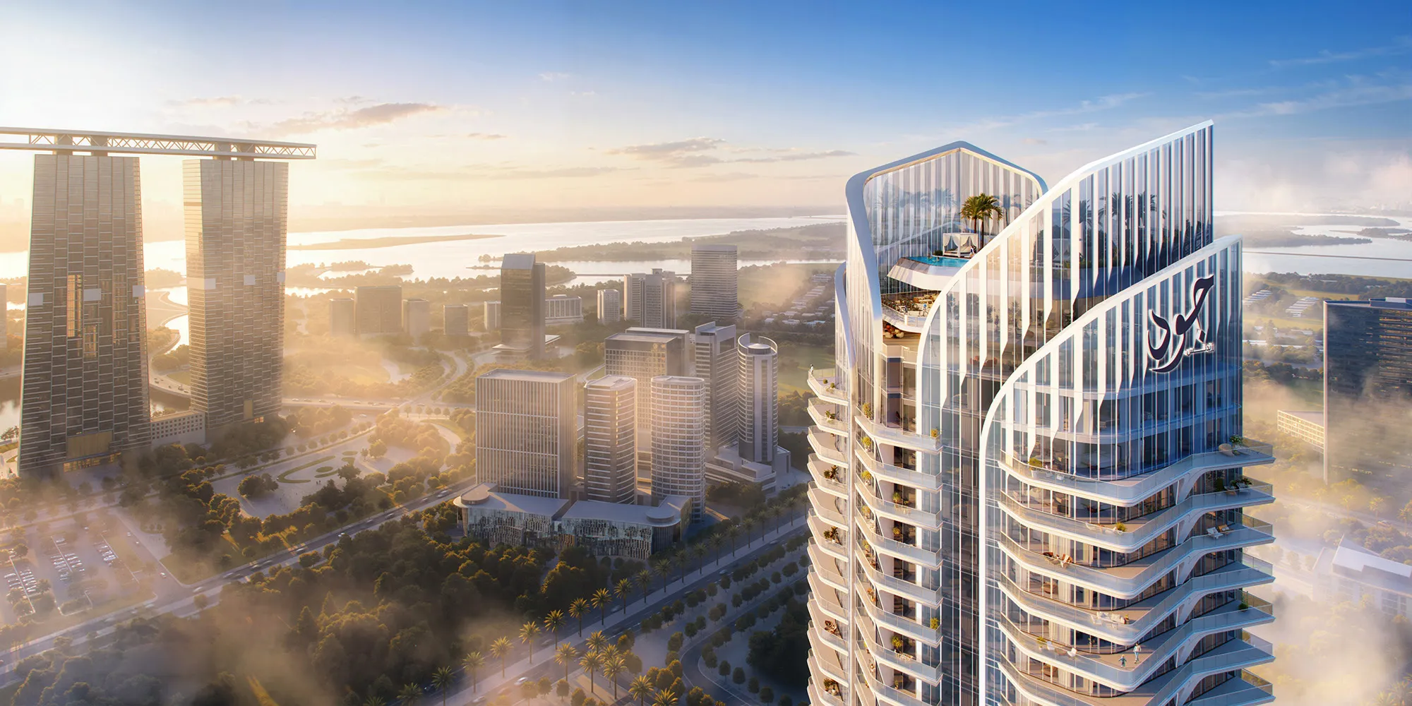 JOUD Residence — 4BR Апартаменты