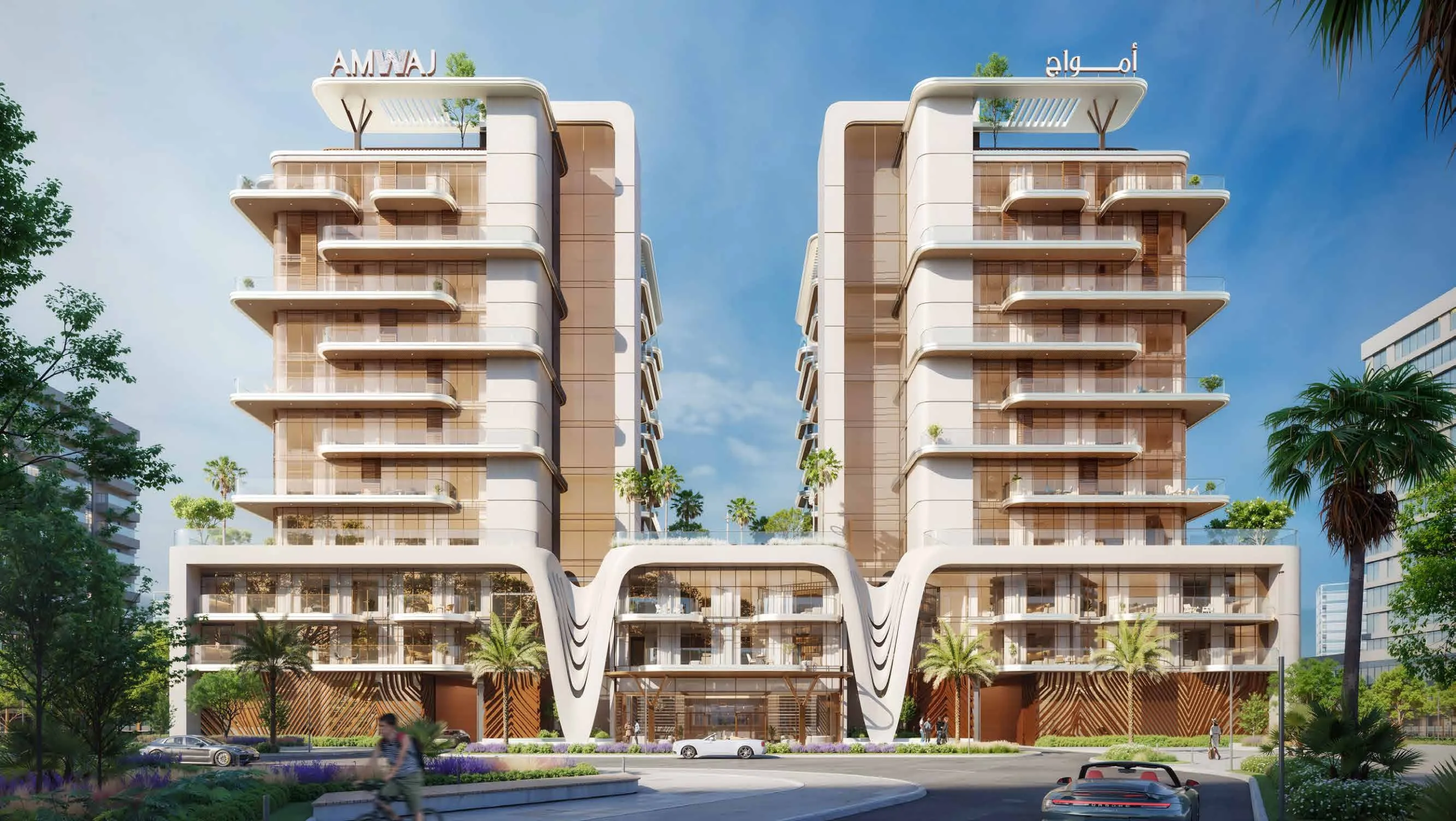 Kaia Residences — 2BR Апартаменты