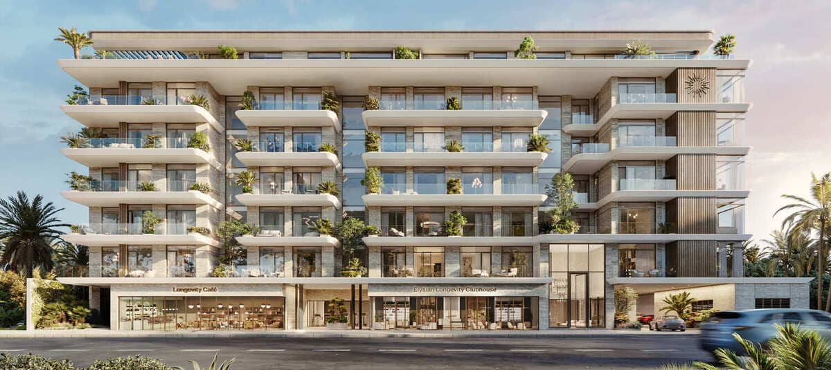 Emerge Residences — 2BR Апартаменты